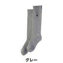ベストスポーツ le coq sportif（ルコックスポルティフ）製品。le coq sportif 定番ハイソックス? 26FW LG5SSO00L