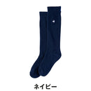ベストスポーツ le coq sportif（ルコックスポルティフ）製品。le coq sportif 定番ハイソックス? 26FW LG5SSO00L