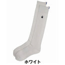 ベストスポーツ le coq sportif（ルコックスポルティフ）製品。le coq sportif 定番ハイソックス? 26FW LG5SSO00L