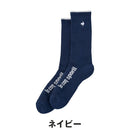 ベストスポーツ le coq sportif（ルコックスポルティフ）製品。le coq sportif 定番レギュラー丈 箱入りソックス 25FW LG5SSO00M