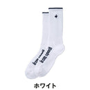 ベストスポーツ le coq sportif（ルコックスポルティフ）製品。le coq sportif 定番レギュラー丈 箱入りソックス 25FW LG5SSO00M