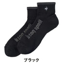 ベストスポーツ le coq sportif（ルコックスポルティフ）製品。le coq sportif 定番ショート丈ソックス 25FW LG5SSO01M