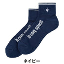 ベストスポーツ le coq sportif（ルコックスポルティフ）製品。le coq sportif 定番ショート丈ソックス 25FW LG5SSO01M