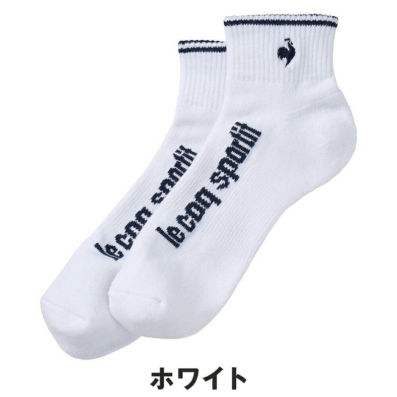 ベストスポーツ le coq sportif（ルコックスポルティフ）製品。le coq sportif 定番ショート丈ソックス 25FW LG5SSO01M