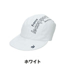 ベストスポーツ le coq sportif（ルコックスポルティフ）製品。le coq sportif はっ水キャップカバー 26FW LG6FAZ00M