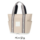 ベストスポーツ le coq sportif（ルコックスポルティフ）製品。le coq sportif ジャガードデザイン 二層式ボストンバッグ 26FW LG6FBB00L