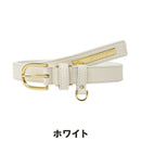 ベストスポーツ le coq sportif（ルコックスポルティフ）製品。le coq sportif 汎用性ベルト 26FW LG6FBL00L