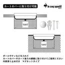 ベストスポーツ le coq sportif（ルコックスポルティフ）製品。le coq sportif fits-all series マグネットアクセサリーホルダー 26FW LG6FBZ01U