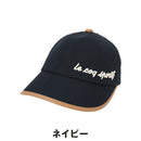 ベストスポーツ le coq sportif（ルコックスポルティフ）製品。le coq sportif ワイドブリムキャップ 26FW LG6FCP01L