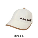ベストスポーツ le coq sportif（ルコックスポルティフ）製品。le coq sportif ワイドブリムキャップ 26FW LG6FCP01L