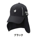 ベストスポーツ le coq sportif（ルコックスポルティフ）製品。le coq sportif 保冷剤収納付き 日よけキャップ 26FW LG6FCP01M