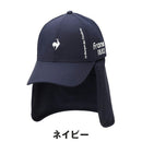ベストスポーツ le coq sportif（ルコックスポルティフ）製品。le coq sportif 保冷剤収納付き 日よけキャップ 26FW LG6FCP01M