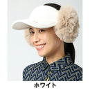 ベストスポーツ le coq sportif（ルコックスポルティフ）製品。le coq sportif 耳当て取り外し式サンバイザー 26FW LG6FCP50L