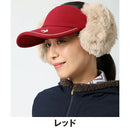 ベストスポーツ le coq sportif（ルコックスポルティフ）製品。le coq sportif 耳当て取り外し式サンバイザー 26FW LG6FCP50L