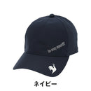 ベストスポーツ le coq sportif（ルコックスポルティフ）製品。le coq sportif レインキャップ 26FW LG6FCP90M