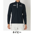 ベストスポーツ le coq sportif（ルコックスポルティフ）製品。le coq sportif マーキングデザイン長袖シャツ 26FW LG6FLS00M