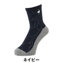 ベストスポーツ le coq sportif（ルコックスポルティフ）製品。le coq sportif (足底防汚仕様)ショート丈ソックス 26FW LG6FSO03M