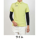 ベストスポーツ le coq sportif（ルコックスポルティフ）製品。le coq sportif 3WAYボトルジャカード半袖シャツ&アンダーシャツ 26FW LG6FTZ00M