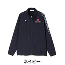 ベストスポーツ le coq sportif（ルコックスポルティフ）製品。le coq sportif 【武井壮着用】 全方向ストレッチポケッタブルアウター 26FW LG6FWB00M