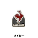 ベストスポーツ le coq sportif（ルコックスポルティフ）製品。le coq sportif フリップアップマーカー 26FW LG6SAZ61M