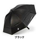 ベストスポーツ le coq sportif（ルコックスポルティフ）製品。le coq sportif NEWエアロストリームアンブレラ 26SS LG6SAZ65U