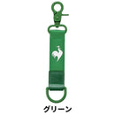 ベストスポーツ le coq sportif グローブホルダー 26SS LG6SBZ13U
