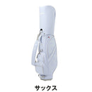 ベストスポーツ le coq sportif（ルコックスポルティフ）製品。le coq sportif スポーティデザインキャディバッグ8.5型 26SS LG6SCB00L