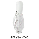 ベストスポーツ le coq sportif（ルコックスポルティフ）製品。le coq sportif スポーティデザインキャディバッグ8.5型 26SS LG6SCB00L