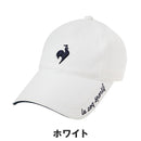 ベストスポーツ le coq sportif（ルコックスポルティフ）製品。le coq sportif まぶガード ひよけキャップ 26SS LG6SCP06L