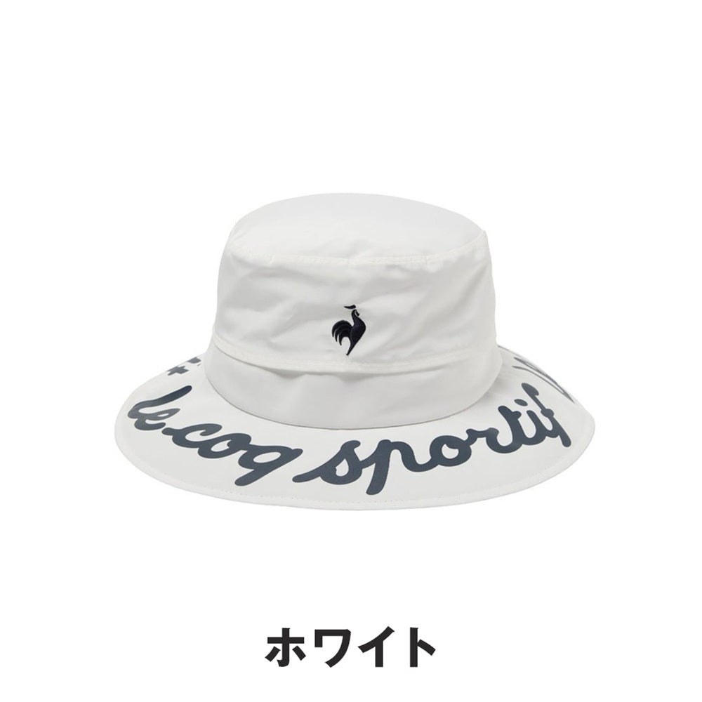le coq sportif まぶガード ひも付きハット 26SS LG6SCP71M | 自転車