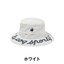 ベストスポーツ le coq sportif（ルコックスポルティフ）製品。le coq sportif まぶガード ひも付きハット 26SS LG6SCP71M