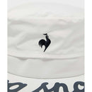 ベストスポーツ le coq sportif（ルコックスポルティフ）製品。le coq sportif まぶガード ひも付きハット 26SS LG6SCP71M