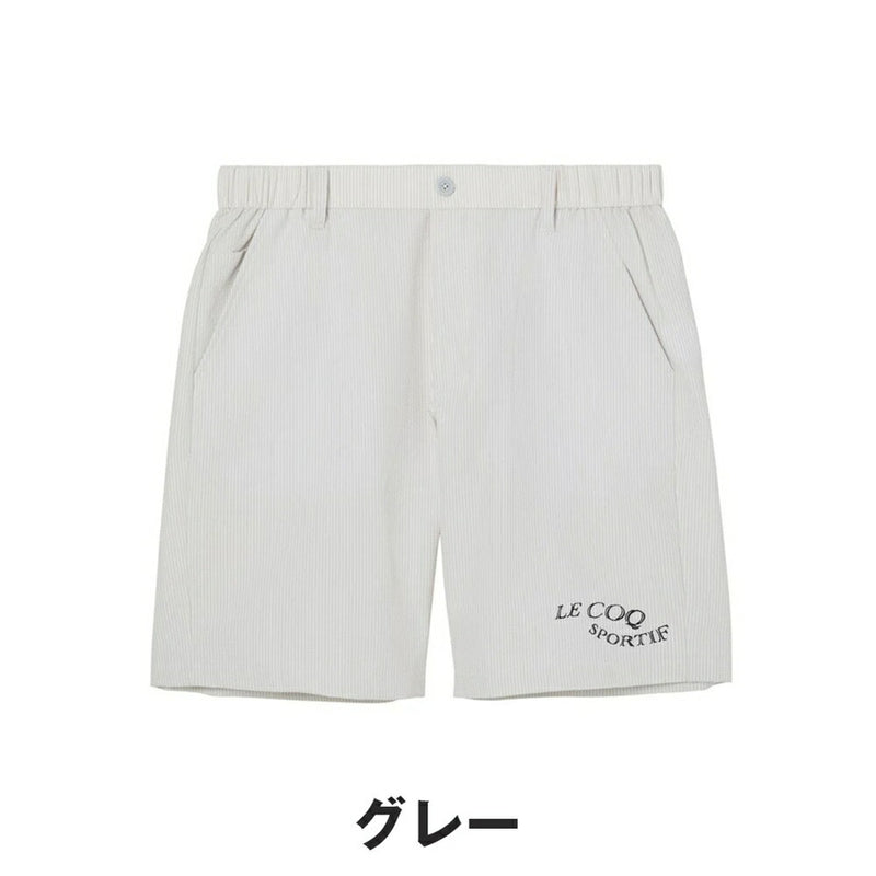 le coq sportif サッカーストライプショートパンツ 26SS LG6SHP02M