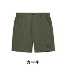 ベストスポーツ le coq sportif（ルコックスポルティフ）製品。le coq sportif サッカーストライプショートパンツ 26SS LG6SHP02M