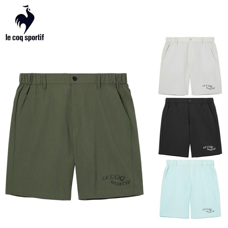 le coq sportif サッカーストライプショートパンツ 26SS LG6SHP02M