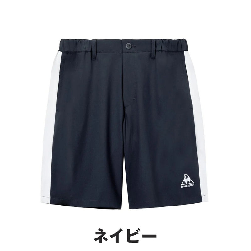 le coq sportif ライン切替ショートパンツ 26SS LG6SHP04M | 自転車