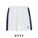 ベストスポーツ le coq sportif（ルコックスポルティフ）製品。le coq sportif ライン切替ショートパンツ 26SS LG6SHP04M
