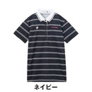 ベストスポーツ le coq sportif（ルコックスポルティフ）製品。le coq sportif ボーダー半袖シャツ 26SS LG6SHS00L