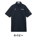 ベストスポーツ le coq sportif（ルコックスポルティフ）製品。le coq sportif Sunscreen NIR トライアングルジャカード半袖シャツ 26SS LG6SHS01M