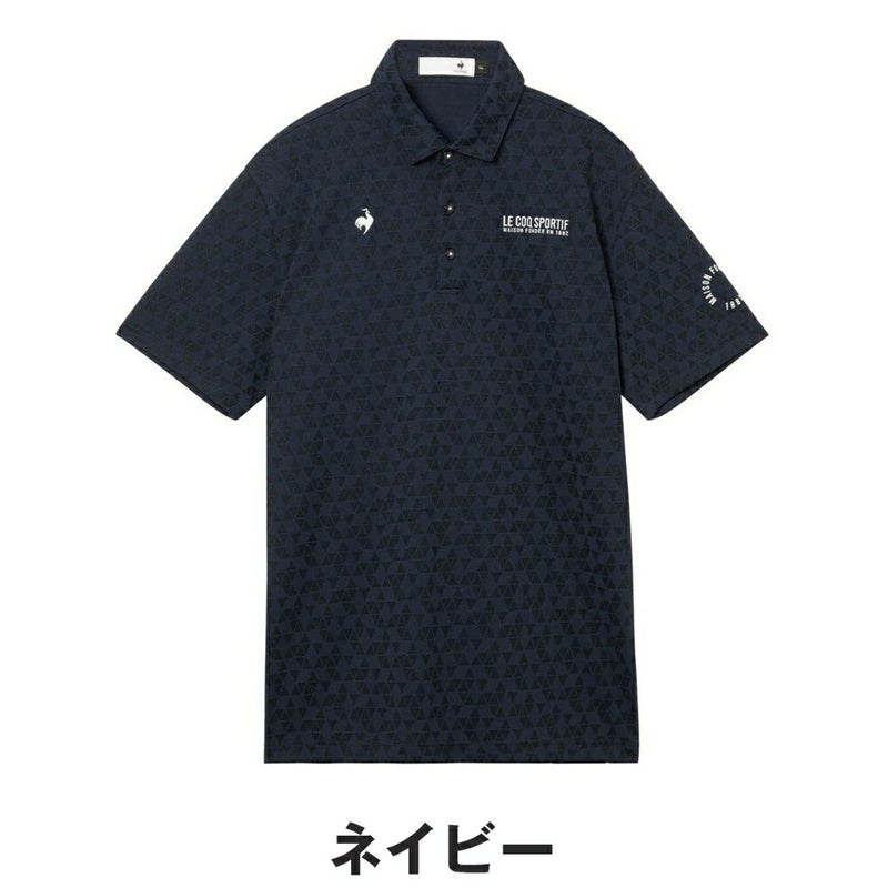 le coq sportif Sunscreen NIR トライアングルジャカード半袖シャツ