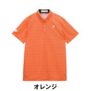 ベストスポーツ le coq sportif（ルコックスポルティフ）製品。le coq sportif ロゴボーダー柄半袖シャツ 26SS LG6SHS03M