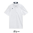 ベストスポーツ le coq sportif（ルコックスポルティフ）製品。le coq sportif Sunscreen NIR ミナモ柄半袖シャツ 26SS LG6SHS08M