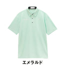 ベストスポーツ le coq sportif（ルコックスポルティフ）製品。le coq sportif メッシュ調ワイドシルエット半袖シャツ 26SS LG6SHS13M