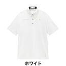 ベストスポーツ le coq sportif（ルコックスポルティフ）製品。le coq sportif メッシュ調ワイドシルエット半袖シャツ 26SS LG6SHS13M
