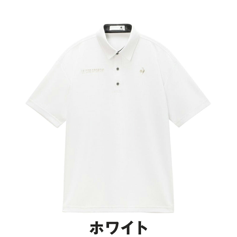 le coq sportif メッシュ調ワイドシルエット半袖シャツ 26SS LG6SHS13M