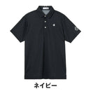 ベストスポーツ le coq sportif（ルコックスポルティフ）製品。le coq sportif チェック柄半袖シャツ 26SS LG6SHS18M