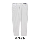 ベストスポーツ le coq sportif（ルコックスポルティフ）製品。le coq sportif Sunscreen NIR 8分丈パンツ 26SS LG6SLP54L