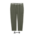 ベストスポーツ le coq sportif（ルコックスポルティフ）製品。le coq sportif Sunscreen NIR 8分丈パンツ 26SS LG6SLP54L
