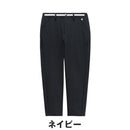 ベストスポーツ le coq sportif（ルコックスポルティフ）製品。le coq sportif Sunscreen NIR 8分丈パンツ 26SS LG6SLP54L