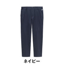 ベストスポーツ le coq sportif（ルコックスポルティフ）製品。le coq sportif Sunscreen NIR サッカーストライプスラックス 26SS LG6SLP57M